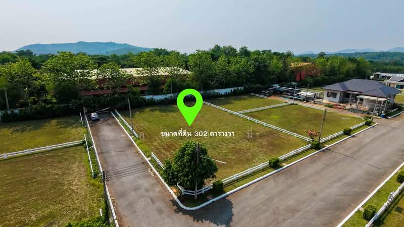 ขายที่ดิน เขาใหญ่ ปากช่อง 302 ตร.วา | ที่ดินในโครงการ Green Montana | หน้ากว้าง 28 ม. เหมาะสร้างบ้าน, Nakhon Ratchasima, Pak Chong, Nakhon Ratchasima, , 1,208 sqm, Land For Sale, by คุณเอ็มมี่, 500234658 - DDproperty.com