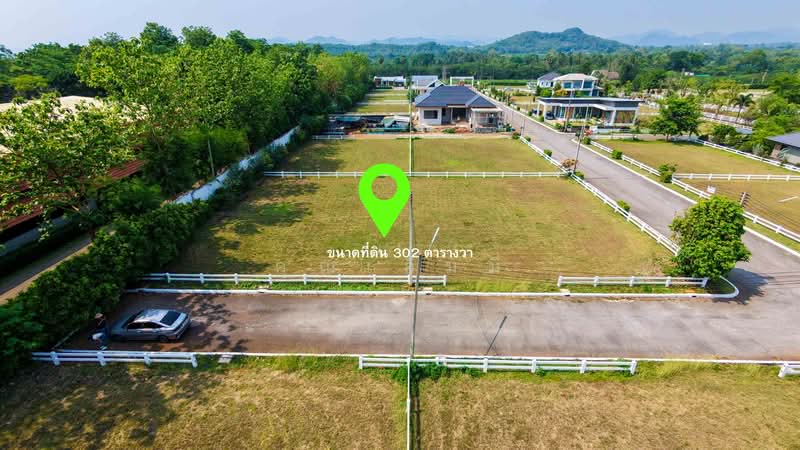 ขายที่ดิน เขาใหญ่ ปากช่อง 302 ตร.วา | ที่ดินในโครงการ Green Montana | หน้ากว้าง 28 ม. เหมาะสร้างบ้าน, นครราชสีมา, ปากช่อง, นครราชสีมา, 1,208 ตร.ม., ที่ดิน ขาย, โดย คุณเอ็มมี่, 500234658 - DDproperty.com