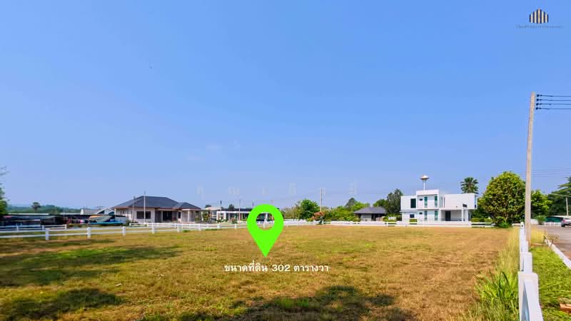 ขายที่ดิน เขาใหญ่ ปากช่อง 302 ตร.วา | ที่ดินในโครงการ Green Montana | หน้ากว้าง 28 ม. เหมาะสร้างบ้าน, นครราชสีมา, ปากช่อง, นครราชสีมา, 1,208 ตร.ม., ที่ดิน ขาย, โดย คุณเอ็มมี่, 500234658 - DDproperty.com