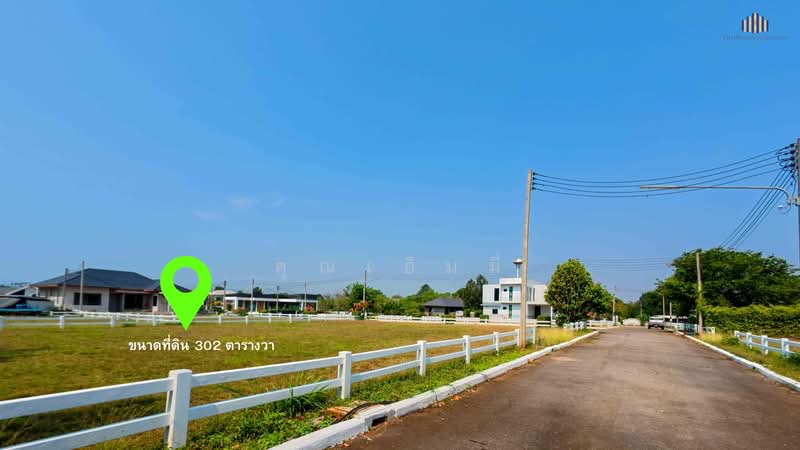 ขายที่ดิน เขาใหญ่ ปากช่อง 302 ตร.วา | ที่ดินในโครงการ Green Montana | หน้ากว้าง 28 ม. เหมาะสร้างบ้าน, นครราชสีมา, ปากช่อง, นครราชสีมา, 1,208 ตร.ม., ที่ดิน ขาย, โดย คุณเอ็มมี่, 500234658 - DDproperty.com