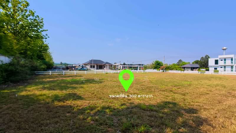 ขายที่ดิน เขาใหญ่ ปากช่อง 302 ตร.วา | ที่ดินในโครงการ Green Montana | หน้ากว้าง 28 ม. เหมาะสร้างบ้าน, นครราชสีมา, ปากช่อง, นครราชสีมา, 1,208 ตร.ม., ที่ดิน ขาย, โดย คุณเอ็มมี่, 500234658 - DDproperty.com
