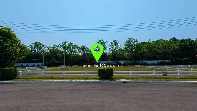 ขายที่ดิน เขาใหญ่ ปากช่อง 302 ตร.วา | ที่ดินในโครงการ Green Montana | หน้ากว้าง 28 ม. เหมาะสร้างบ้าน, นครราชสีมา, ปากช่อง, นครราชสีมา, 1,208 ตร.ม., ที่ดิน ขาย, โดย คุณเอ็มมี่, 500234658 - DDproperty.com