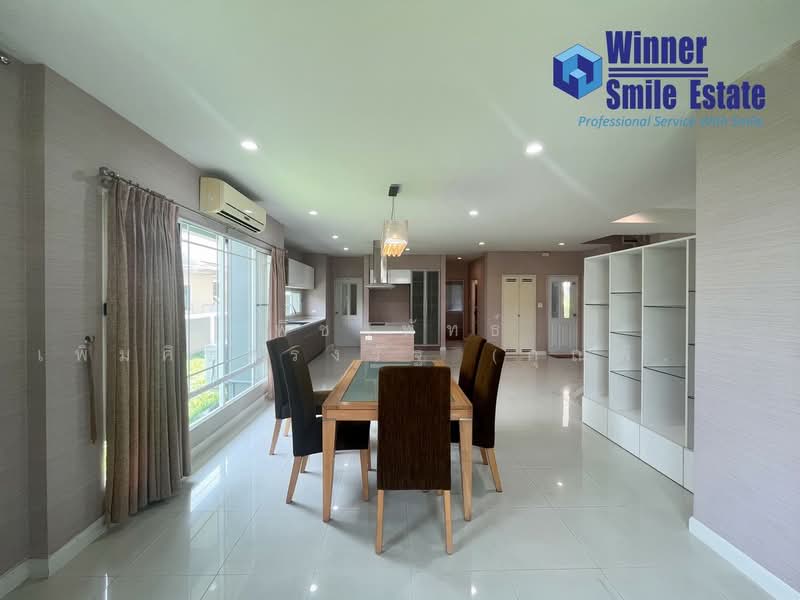 Baan Nantawan Srinakarin, Samut Prakan, Srinakarin Road, Bang Muang Mai, Muang Samut Prakarn, Samut Prakan, 4 Bedrooms, 340 sqm, Single Detached House For Rent, by พิชาพัทธ์ เพิ่มศิริทรงรัฐ (คุณพิชา), 500234660 - DDproperty.com