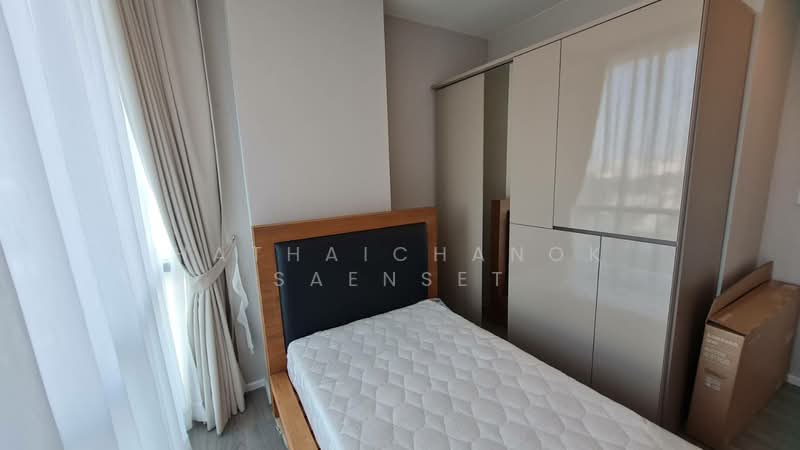 The Room Sukhumvit 69, Bangkok, 1539 Sukhumvit Road, Phra Kanong Nua, Watthana, Bangkok, 2 Bedrooms, 81 sqm, Condo For Rent, by Hathaichanok Saenset, 500234678 - DDproperty.com