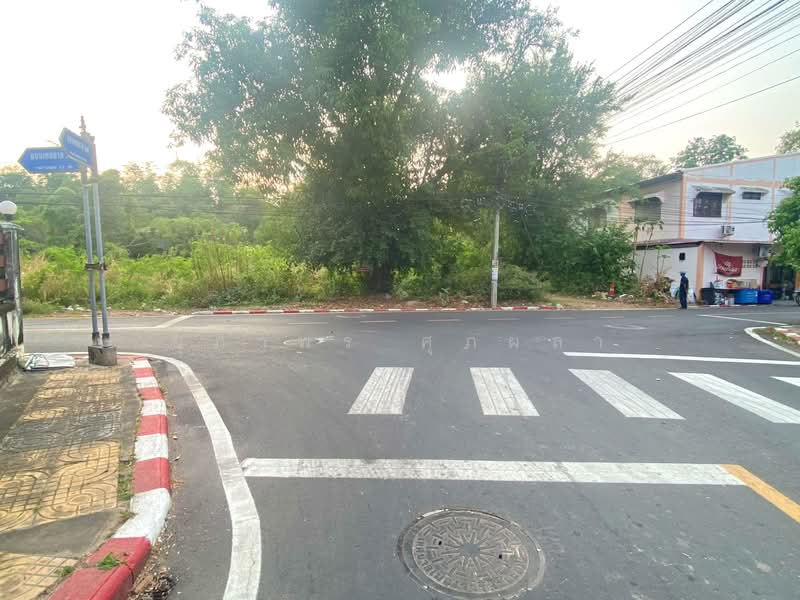ขาย - ที่ดินอำเภอวารินชำราบ จังหวัดอุบลราชธานี, อุบลราชธานี