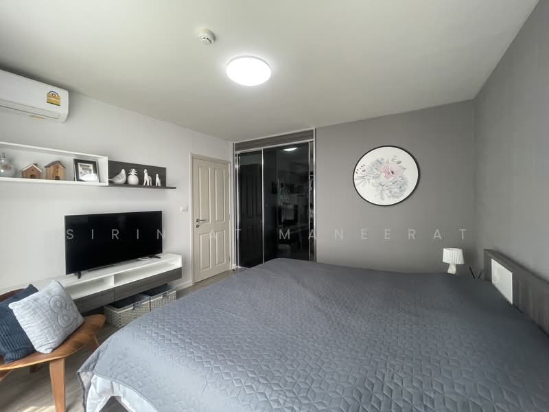 Dcondo Ping, Chiang Mai, 243 Super Highway Road Chiang Mai - Lampang, Fa Ham, Muang Chiang Mai, Chiang Mai, 2 Bedrooms, 60 sqm, Condo For Sale, by Sirinrat Maneerat, 500234691 - DDproperty.com