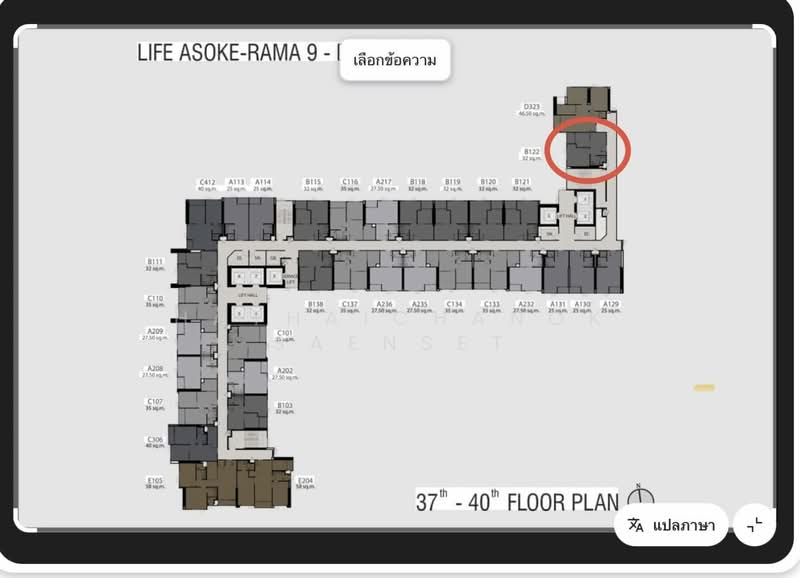 Life Asoke-Rama 9, Bangkok, 626 Asoke-Dindaeng Road, Makkasan, Ratchathewi, Bangkok, 1 Bedroom, 33 sqm, Condo For Rent, by Hathaichanok Saenset, 500234712 - DDproperty.com