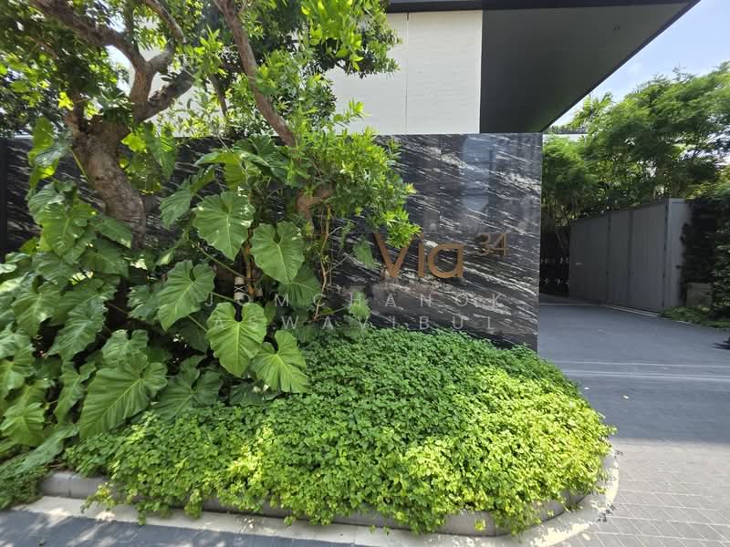 Via 34, Bangkok, 15 Soi Sukhumvit 34, Khong Tan, Khlong Toei, Bangkok, 3 Bedrooms, 151 sqm, Condo For Sale, by Jomchanok Aswavibul, 500234728 - DDproperty.com