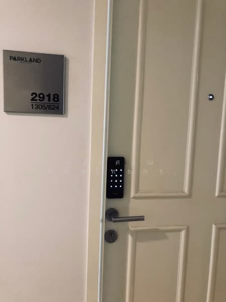 The Parkland Ratchada-Wongsawang, Bangkok, 1305 Bangkok-Nonthaburi Road, Wong Sawang, Bang Sue, Bangkok, 2 Bedrooms, 45 sqm, Condo For Sale, by นภัสศรณ์ วงศ์สินไทยกร (นันท์), 500234729 - DDproperty.com