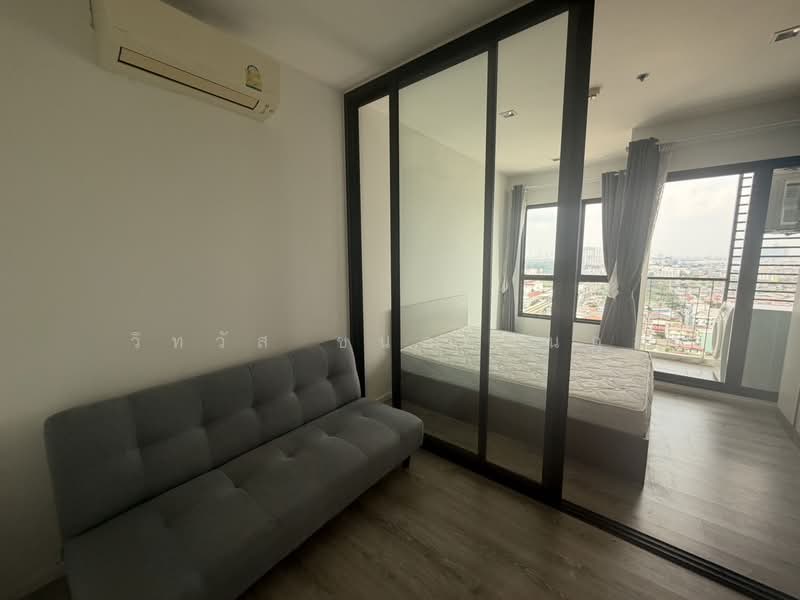 Knightsbridge Sky River Ocean, Samut Prakan, 111 Sukhumvit Road, Pak Nam, Muang Samut Prakarn, Samut Prakan, Studio, 26 sqm, Condo For Sale, by วิทวัส ชนกกวินกุล, 500234735 - DDproperty.com