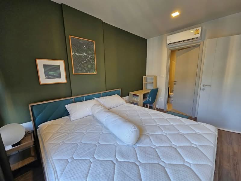 The Base Sukhumvit 50, Bangkok, Soi Roem Charoen 1, Sukhumvit 50 Road, Phra Kanong, Khlong Toei, Bangkok, 2 Bedrooms, 47 sqm, Condo For Rent, by Suthipong Prucksalai, 500234737 - DDproperty.com