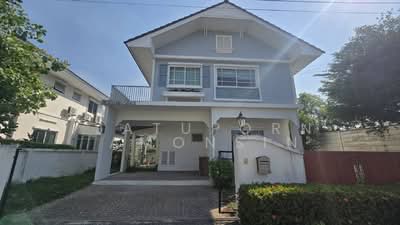 ขาย - Perfect Place Wongwaen-Ramkhamhaeng : เพอร์เฟค เพลส วงแหวน-รามคำแหง, กรุงเทพ