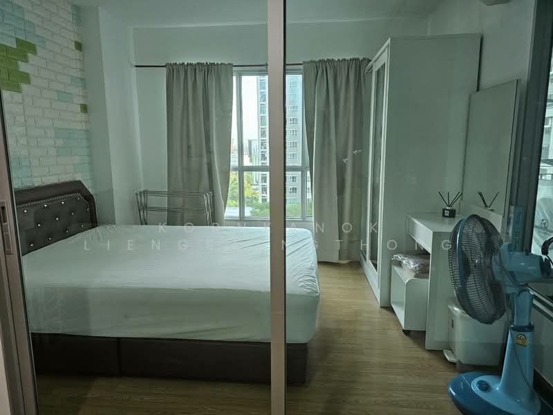 Aspire Rama 4, Bangkok, Rama 4 Road, Phra Kanong, Khlong Toei, Bangkok, 1 Bedroom, 28 sqm, Condo For Sale, by Kornkanok Liengsaengthong, 500234762 - DDproperty.com