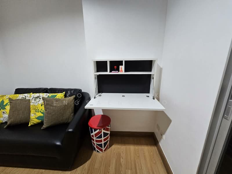 Aspire Rama 4, Bangkok, Rama 4 Road, Phra Kanong, Khlong Toei, Bangkok, 1 Bedroom, 28 sqm, Condo For Sale, by Kornkanok Liengsaengthong, 500234762 - DDproperty.com