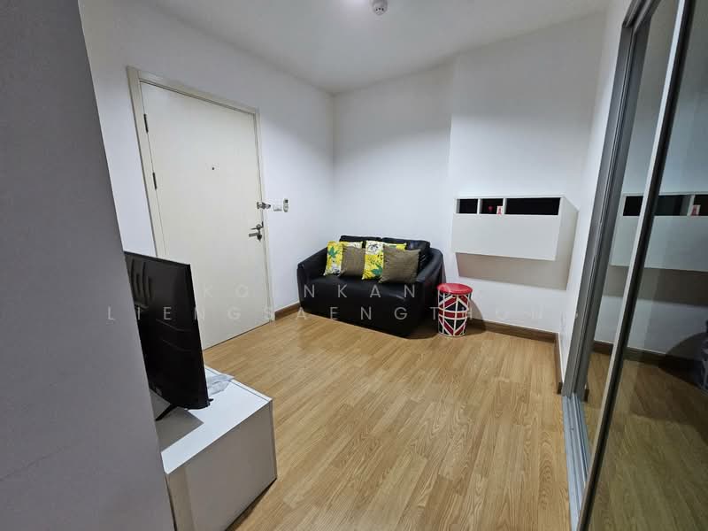 Aspire Rama 4, Bangkok, Rama 4 Road, Phra Kanong, Khlong Toei, Bangkok, 1 Bedroom, 28 sqm, Condo For Sale, by Kornkanok Liengsaengthong, 500234762 - DDproperty.com