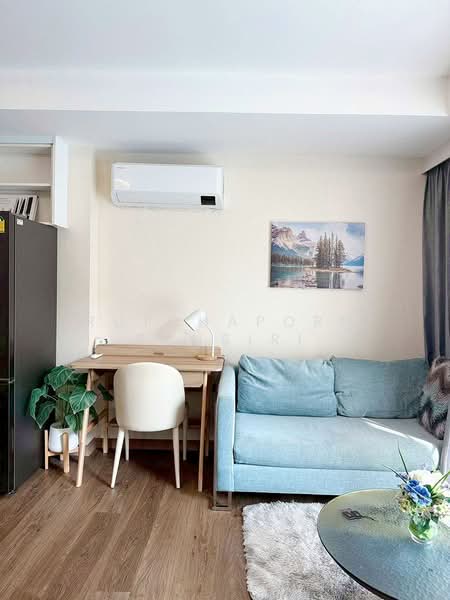 ให้เช่า - The One Chiang Mai : เดอะ วัน เชียงใหม่, เชียงใหม่