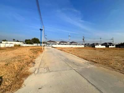 ขาย - ขายที่ดิน, ชลบุรี