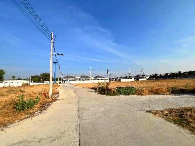 For Sale - land for sell, Chon Buri (Pattaya)