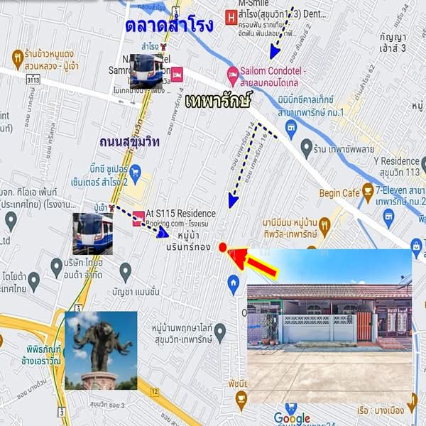 รินทร์ทอง สุขุมวิท 115, สมุทรปราการ, เทพารักษ์, เมืองสมุทรปราการ, สมุทรปราการ, 80 ตร.ม., ทาวน์เฮ้าส์ ขาย, โดย AJHOMECENTER - คุณโต, 500234836 - DDproperty.com