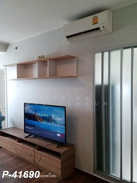 U Delight Ratchavibha, Bangkok, 888 Vibhavadi-Rangsit Road, Lat Yao, Chatuchak, Bangkok, 1 Bedroom, 40 sqm, Condo For Sale, by Susira Preuksawun, 500234898 - DDproperty.com
