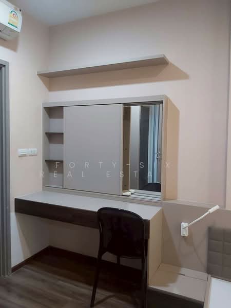 TEAL Sathorn-Taksin, Bangkok, 88 Soi Somdet Phra Chao Tak Sin 9, Samlae, Thon Buri, Bangkok, 1 Bedroom, 35 sqm, Condo For Rent, by Forty-Six Real Estate Group, 500234900 - DDproperty.com
