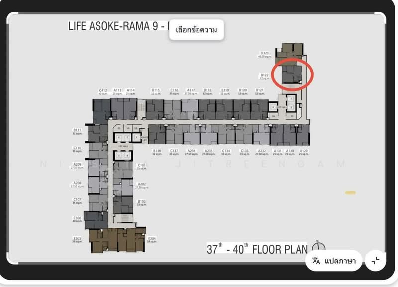 Life Asoke-Rama 9, Bangkok, 626 Asoke-Dindaeng Road, Makkasan, Ratchathewi, Bangkok, 1 Bedroom, 33 sqm, Condo For Rent, by Nissita Jitreengam, 500234906 - DDproperty.com