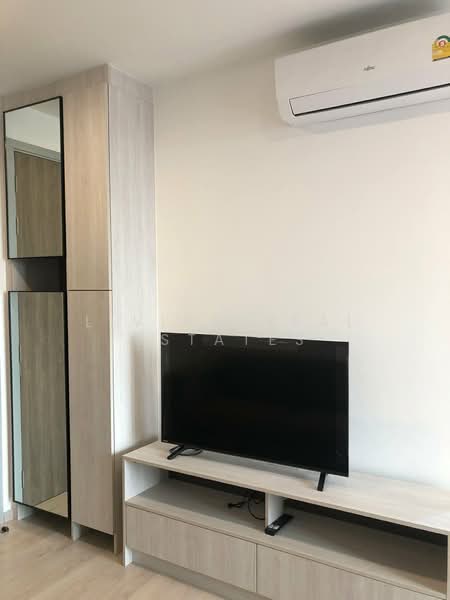 Niche Mono Chaengwattana, Nonthaburi, Chaeng Watthana Rd., Khlong Klue, Pak Kret, Nonthaburi, 1 Bedroom, 29 sqm, Condo For Rent, by Living Real Estates, 500234908 - DDproperty.com
