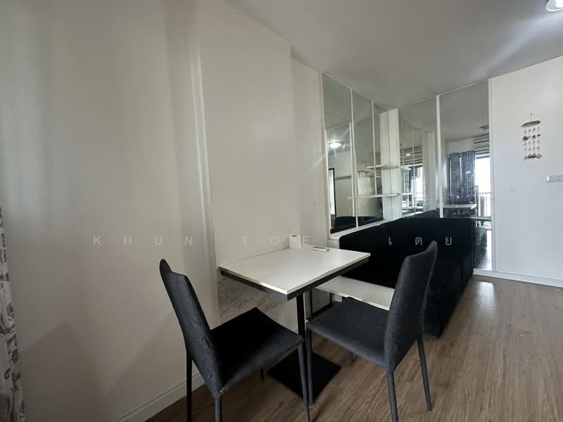 iCondo Sukhumvit 103, Bangkok, Soi Udom Suk 58, Sukhumvit Road, Bang Na, Bang Na, Bangkok, 1 Bedroom, 35 sqm, Condo For Rent, by Khun Toey เตย, 500234943 - DDproperty.com