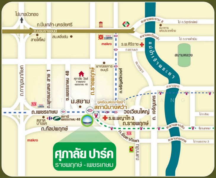 Supalai Park Ratchaphruek-Phetkasem : ศุภาลัย ปาร์ค ราชพฤกษ์-เพชรเกษม, กรุงเทพ, ถนนเพชรเกษม, บางหว้า, ภาษีเจริญ, กรุงเทพ, 46 ตร.ม., คอนโด ขาย, โดย Sirithong Saetang, 500234950 - DDproperty.com