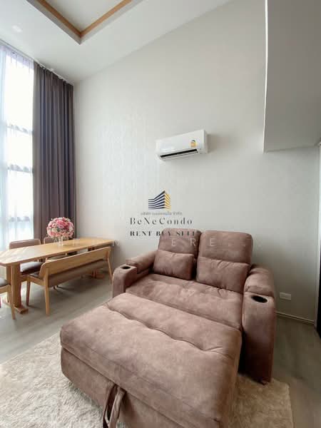 IDEO Charan 70-Riverview, Bangkok, 294 Charan Sanit Wong Rd, Bang Phlat, Bang Phlat, Bangkok, 1 Bedroom, 36 sqm, Condo For Rent, by Suwit Arunkeereewat, 500234955 - DDproperty.com