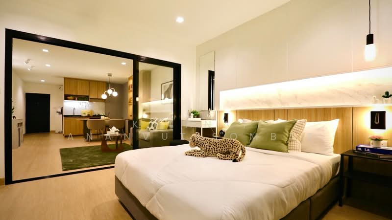 เดอะ ทรีโอ การ์เด้นท์ คอนโดมิเนียม, กรุงเทพ, ศรีนครินทร์, หนองบอน, ประเวศ, กรุงเทพ, 54 ตร.ม., คอนโด ขาย, โดย Kulanat Ananvutisombat, 500234962 - DDproperty.com