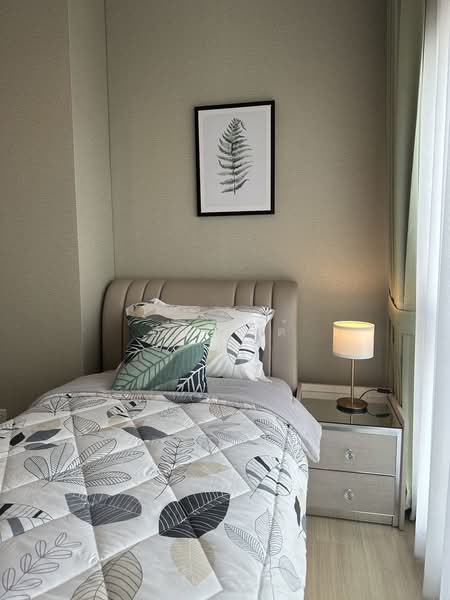 Whizdom Connect Sukhumvit, Bangkok, 1 Soi Piyibut 1, Sukhumvit Road, Bang Na, Bang Na, Bangkok, 3 Bedrooms, 128 sqm, Condo For Rent, by ออตโต้, 500234964 - DDproperty.com