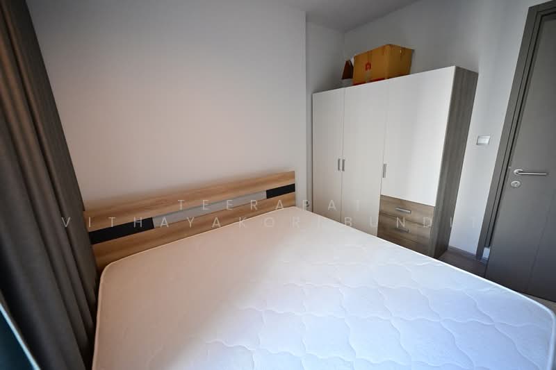 Life Asoke Hype, Bangkok, 339 Chaturathit Rd, Makkasan, Ratchathewi, Bangkok, 1 Bedroom, 36 sqm, Condo For Sale, by Teerapat Vithayakornbundit, 500234966 - DDproperty.com