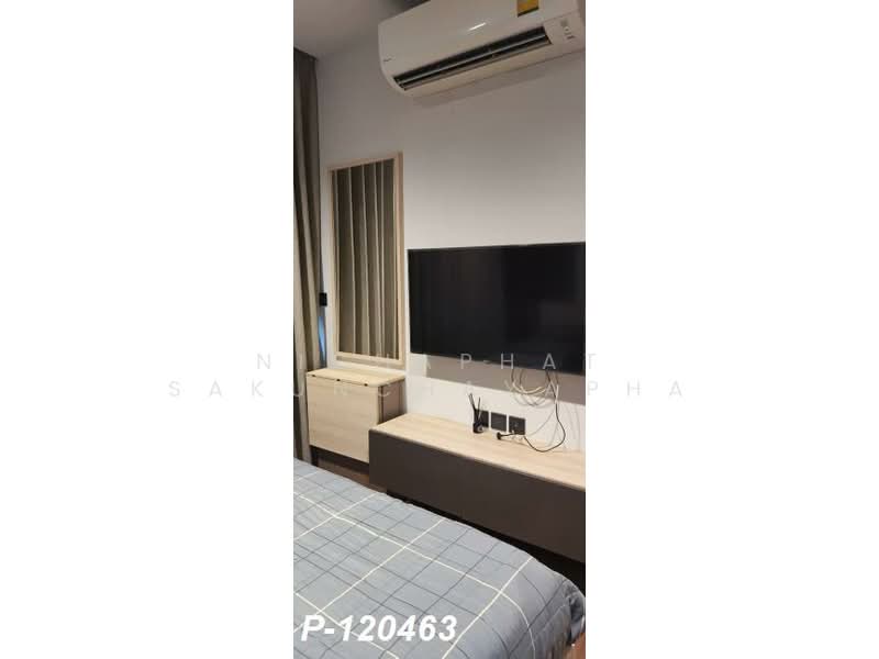 The Line Asoke-Ratchada, Bangkok, Din Daeng Road, Din Daeng, Din Daeng, Bangkok, 1 Bedroom, 35 sqm, Condo For Rent, by Nichaphat Sakunchayapha, 500234987 - DDproperty.com