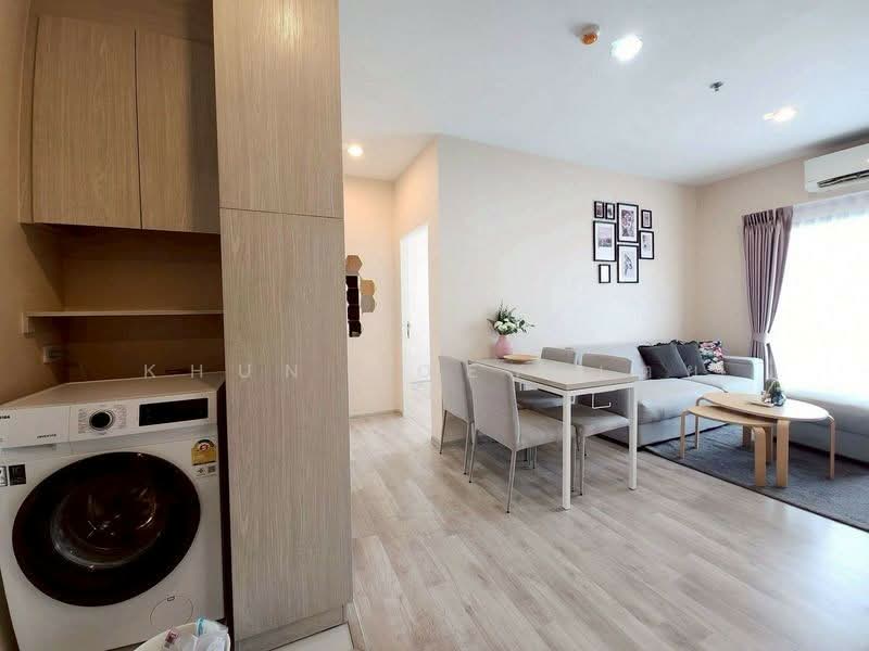 Niche Mono Mega Space Bangna, Samut Prakan, Bang Na Trad Road (Km 6), Bang Kaeo, Bang Plee, Samut Prakan, 1 Bedroom, 51 sqm, Condo For Rent, by Khun Toey เตย, 500234990 - DDproperty.com