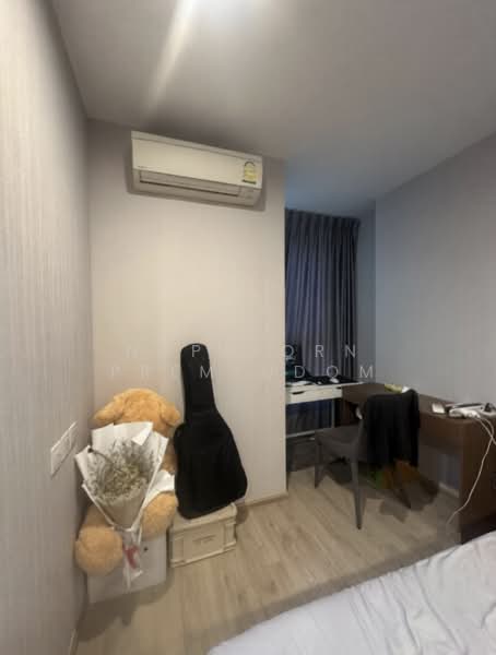 IDEO Q Chula - Samyan, Bangkok, 660-662 Rama 4 Road, Maha Phrutharam, Bang Rak, Bangkok, 1 Bedroom, 34 sqm, Condo For Sale, by Nopatorn Prem-udom, 500234992 - DDproperty.com