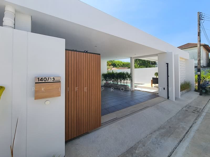 2R1067 Pool villa for rent 3 bedroom 3 bathroom 120,000/month at cherngtalay have fully furnished, Phuket, Choeng Thale, Thalang, Phuket, 3 Bedrooms, 300 sqm, Villa For Rent, by PK LIFE Property, 500234993 - DDproperty.com