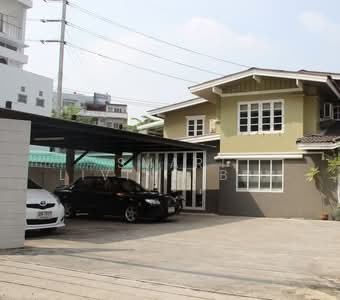 ขาย - ลาดพร้าว, กรุงเทพ