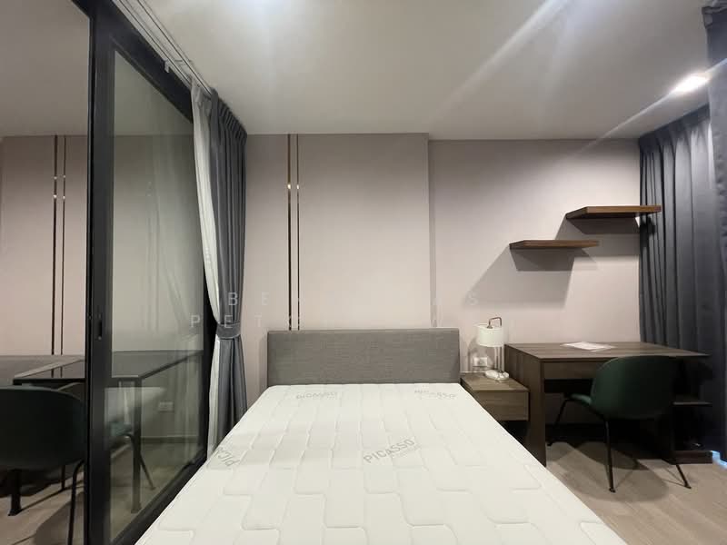 The Line Phahonyothin Park, Bangkok, 1090 Phahonyothin Road, Jom Phon, Chatuchak, Bangkok, 1 Bedroom, 41 sqm, Condo For Sale, by Benjamas Petchsuwan, 500235110 - DDproperty.com