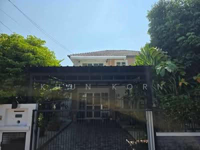 ขาย - Neighborhome Watcharaphon : เนเบอร์โฮม วัชรพล, กรุงเทพ