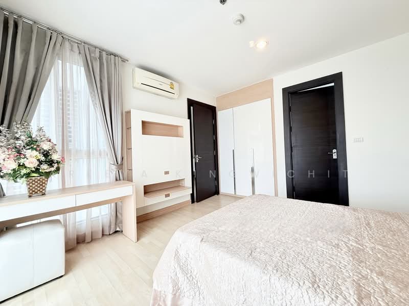 Rhythm Ratchada, Bangkok, 558 Ratchadaphisek Road, Samsen Nok, Huai Khwang, Bangkok, 1 Bedroom, 47 sqm, Condo For Sale, by Areeya Kingwichit, 500235150 - DDproperty.com