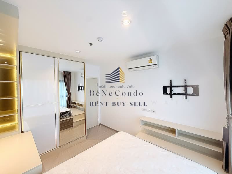 ให้เช่า - Aspire Sathorn-Ratchaphruek : แอสปาย สาทร-ราชพฤกษ์, กรุงเทพ