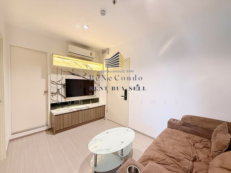 ให้เช่า - Aspire Sathorn-Ratchaphruek : แอสปาย สาทร-ราชพฤกษ์, กรุงเทพ