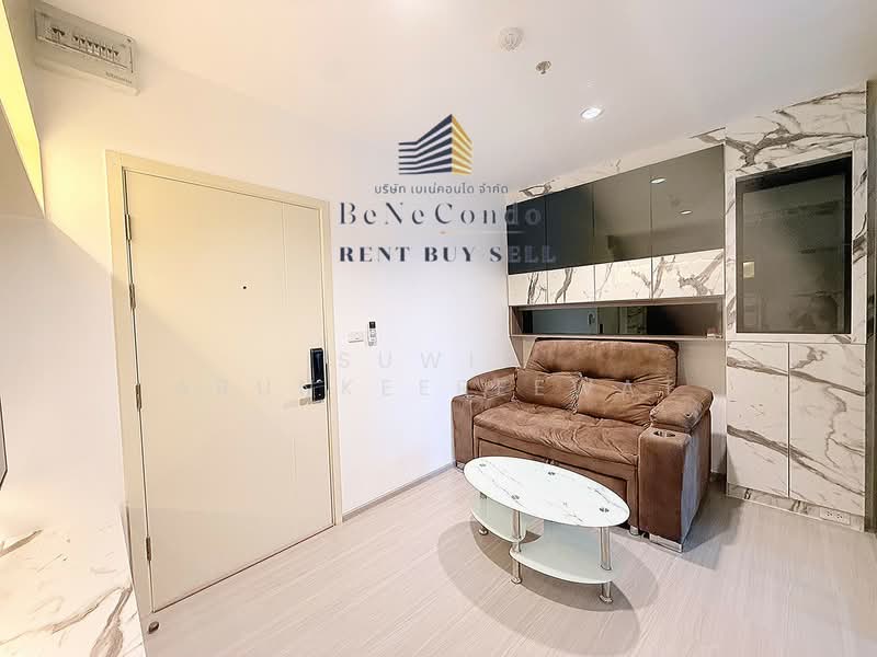 ให้เช่า - Aspire Sathorn-Ratchaphruek : แอสปาย สาทร-ราชพฤกษ์, กรุงเทพ