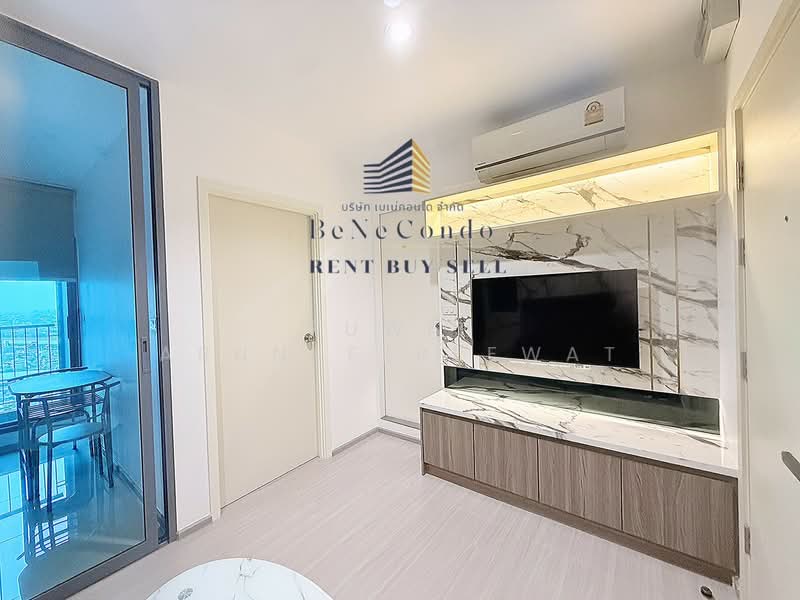 ให้เช่า - Aspire Sathorn-Ratchaphruek : แอสปาย สาทร-ราชพฤกษ์, กรุงเทพ