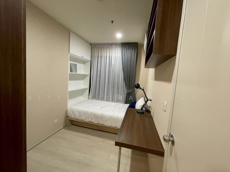 Life Asoke, Bangkok, Asoke-Dindang Road, Bang Kapi, Huai Khwang, Bangkok, 2 Bedrooms, 55 sqm, Condo For Sale, by Kittiya Chaiyasat, 500235201 - DDproperty.com