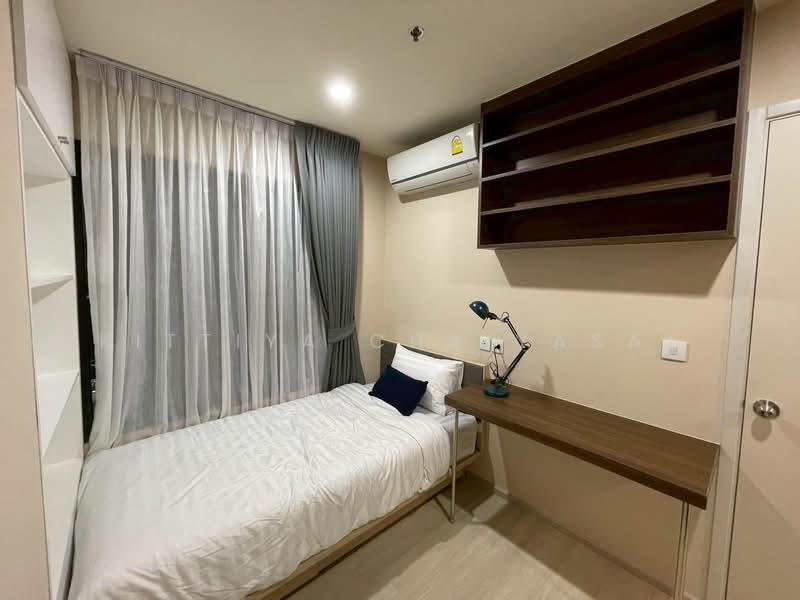 Life Asoke, Bangkok, Asoke-Dindang Road, Bang Kapi, Huai Khwang, Bangkok, 2 Bedrooms, 55 sqm, Condo For Sale, by Kittiya Chaiyasat, 500235201 - DDproperty.com