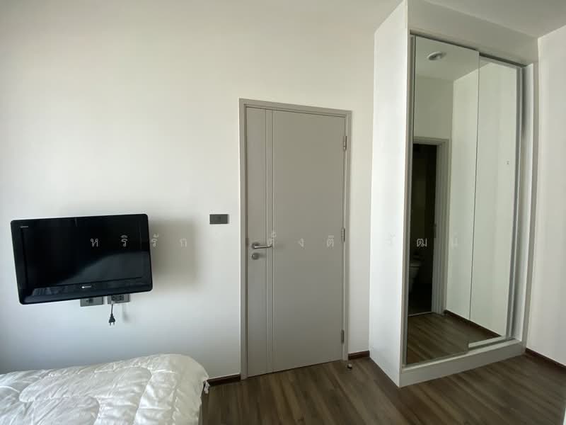 Wyne Sukhumvit, Bangkok, 1120 Sukhumvit Road, Phra Kanong, Khlong Toei, Bangkok, 1 Bedroom, 35 sqm, Condo For Sale, by หริรักษ์ ตั้งติรวัฒน์, 500235206 - DDproperty.com