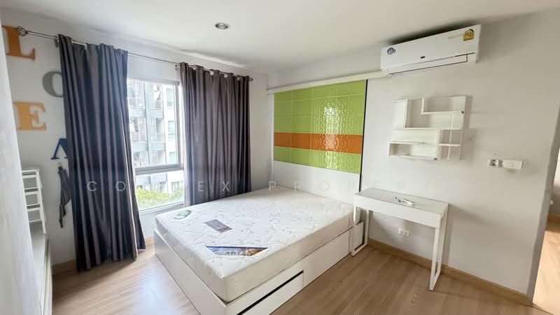 The Kith Plus Nawamin, Bangkok, 163 Nawamin Rd, Nuan Chan, Bueng Kum, Bangkok, 2 Bedrooms, 64 sqm, Condo For Sale, by Connex Property, 500235222 - DDproperty.com
