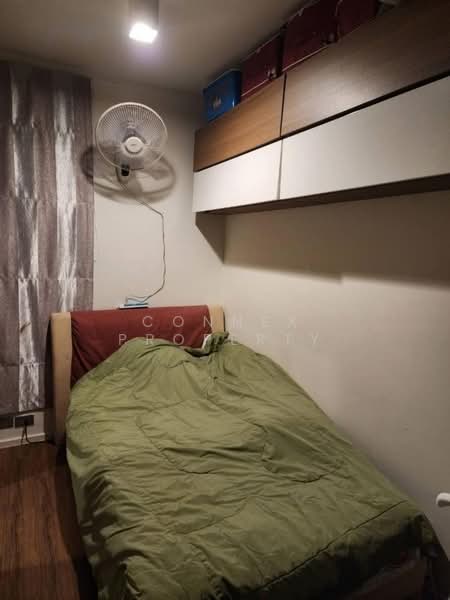 ขาย - Than Living Ratchada-Prachautit : แดน ลิฟวิ่ง รัชดา-ประชาอุทิศ, กรุงเทพ